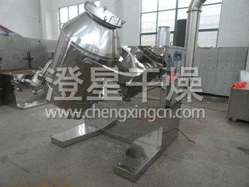 三维运动混合机