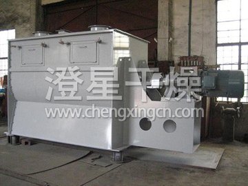 卧式螺带混合机