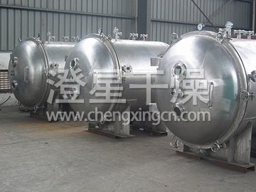 圆形静态真空干燥机
